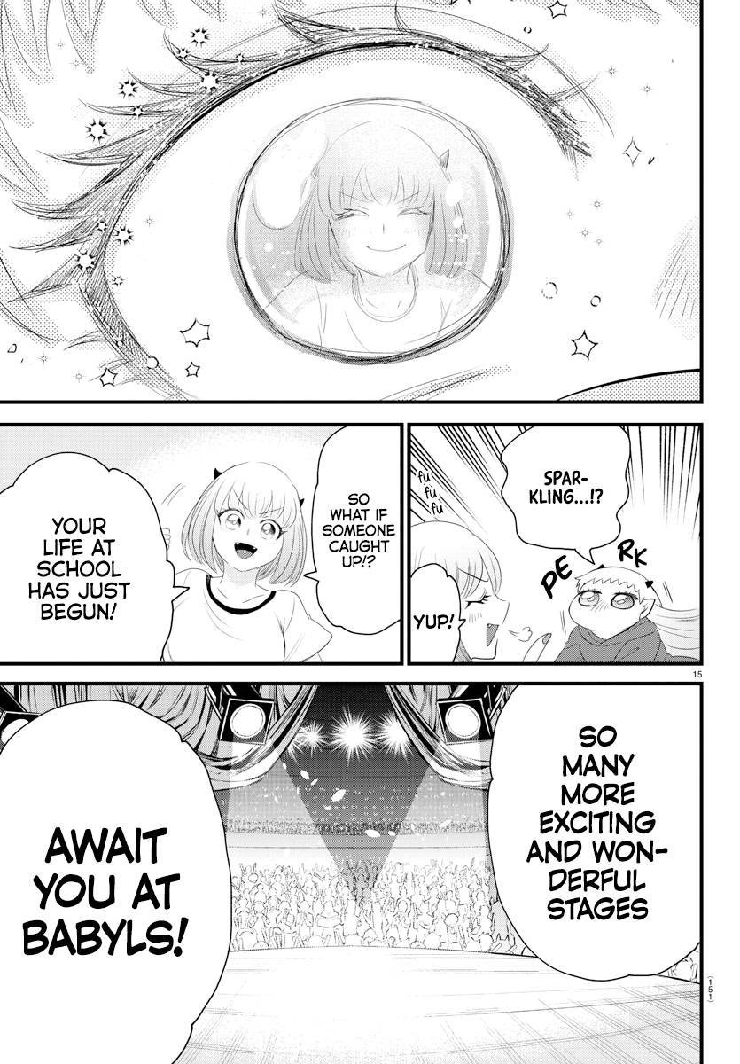 Welcome to Demon School! Iruma-kun, Chapter 269 image 14
